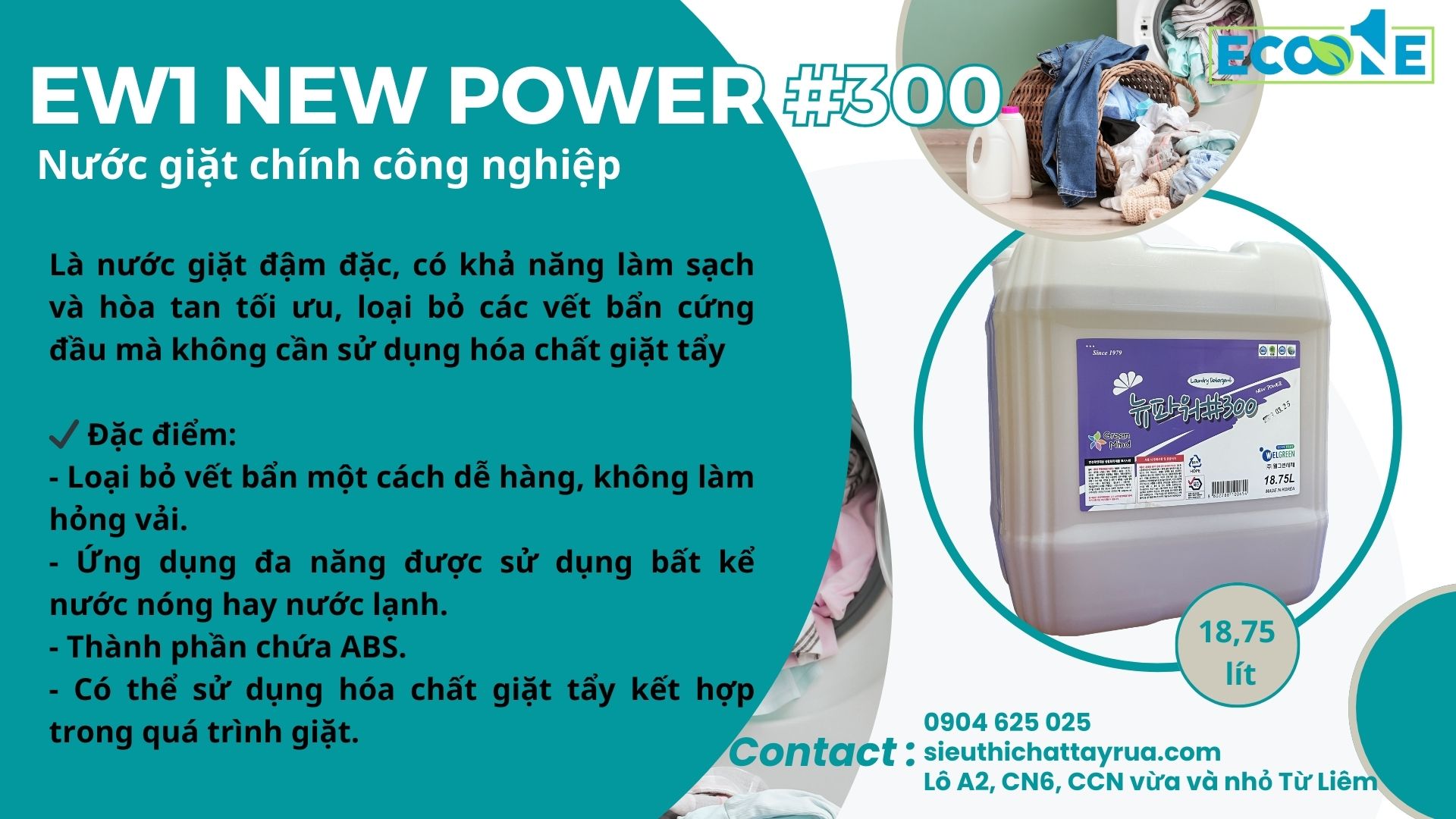 Nước giặt chính công nghiệp - EW1 New Power #300